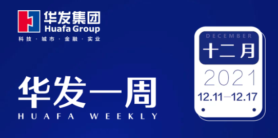 南宫28一周.png
