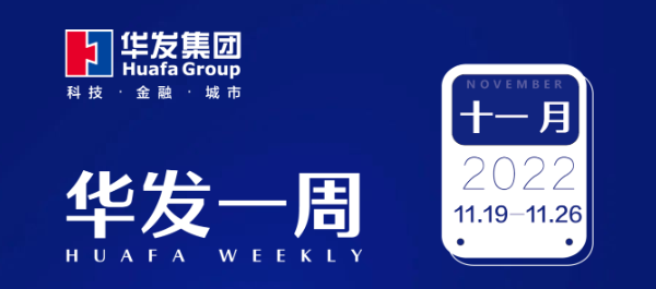 南宫28一周.png