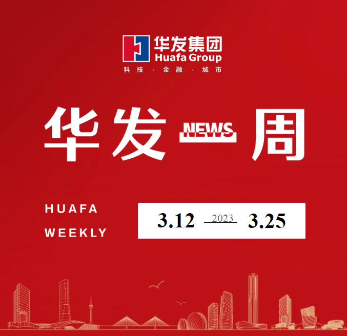 南宫28一周.png