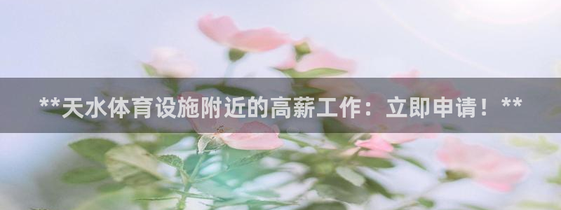 凯时游戏app